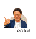 堀口の大輔さん（個別スタンプ：4）
