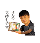 堀口の大輔さん（個別スタンプ：10）