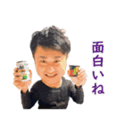 堀口の大輔さん（個別スタンプ：19）