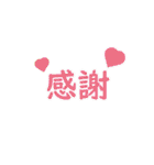 堀口の大輔さん（個別スタンプ：21）