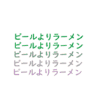 堀口の大輔さん（個別スタンプ：25）