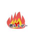 堀口の大輔さん（個別スタンプ：29）