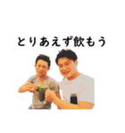 堀口の大輔さん（個別スタンプ：31）