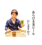 堀口の大輔さん（個別スタンプ：32）