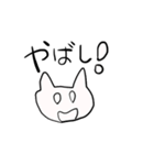 つかいやすいどうぶつちゃん（個別スタンプ：1）