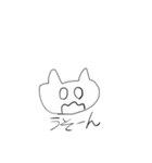 つかいやすいどうぶつちゃん（個別スタンプ：6）