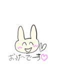 つかいやすいどうぶつちゃん（個別スタンプ：8）