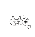 つかいやすいどうぶつちゃん（個別スタンプ：9）