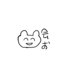 つかいやすいどうぶつちゃん（個別スタンプ：10）