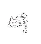 つかいやすいどうぶつちゃん（個別スタンプ：19）