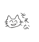 つかいやすいどうぶつちゃん（個別スタンプ：20）