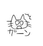 つかいやすいどうぶつちゃん（個別スタンプ：24）