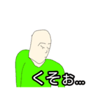 こしあんどら焼きカスタード（個別スタンプ：5）