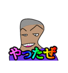 こしあんどら焼きカスタード（個別スタンプ：6）