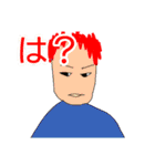 こしあんどら焼きカスタード（個別スタンプ：7）