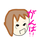 こしあんどら焼きカスタード（個別スタンプ：8）