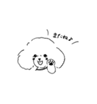 333 Dog-Careのワンちゃんスタンプ（個別スタンプ：2）