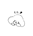 333 Dog-Careのワンちゃんスタンプ（個別スタンプ：3）