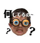 ザホシ（個別スタンプ：5）