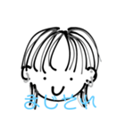 アリミ'ズ スタンピーィ（個別スタンプ：1）