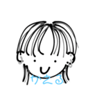 アリミ'ズ スタンピーィ（個別スタンプ：2）