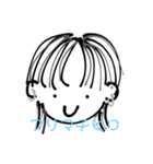 アリミ'ズ スタンピーィ（個別スタンプ：7）