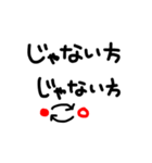 親衛隊ガールズ（個別スタンプ：2）