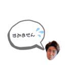 パッションとアモーレ（個別スタンプ：13）