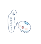 ナルセクラゲと日常（個別スタンプ：1）