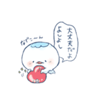 ナルセクラゲと日常（個別スタンプ：3）