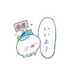ナルセクラゲと日常（個別スタンプ：10）