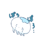 ナルセクラゲと日常（個別スタンプ：22）