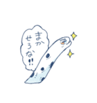 ナルセクラゲと日常（個別スタンプ：23）