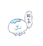 ナルセクラゲと日常（個別スタンプ：24）