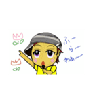 ゆっきーのゆっき～（個別スタンプ：1）