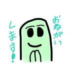 睡眠は大切！パスタローとともに。（個別スタンプ：15）