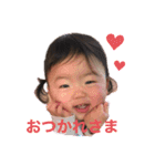 綺澪（個別スタンプ：1）