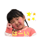 綺澪（個別スタンプ：2）