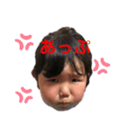 綺澪（個別スタンプ：4）