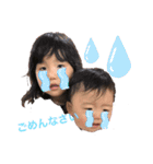 綺澪（個別スタンプ：8）