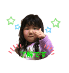綺澪（個別スタンプ：13）