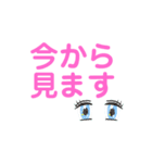 今日も頑張るエンジニアスタンプ（個別スタンプ：5）