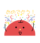 リンゴと愉快な仲間たち1.5（個別スタンプ：8）