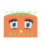 リンゴと愉快な仲間たち1.5（個別スタンプ：14）