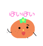 リンゴと愉快な仲間たち1.5（個別スタンプ：18）