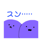 リンゴと愉快な仲間たち1.5（個別スタンプ：25）