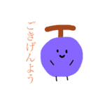 リンゴと愉快な仲間たち1.5（個別スタンプ：26）