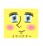 リンゴと愉快な仲間たち1.5（個別スタンプ：33）