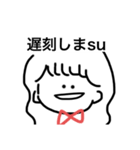 尖りすぎスタンプ（個別スタンプ：2）