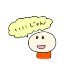 まんじゅう人間の独り言（個別スタンプ：1）